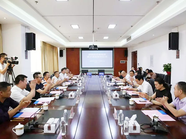 湖南中发军融实业有限公司,飞机销售,生物医药研发,航空物流,企业管理咨询 湖南中发军融实业有限公司,飞机销售,生物医药研发,航空物流,企业管理咨询