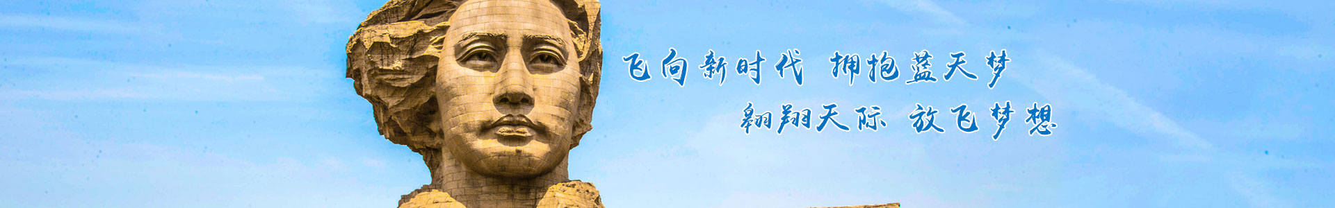 湖南中发军融实业有限公司