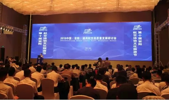 湖南中发军融实业有限公司,飞机销售,生物医药研发,航空物流,企业管理咨询 湖南中发军融实业有限公司,飞机销售,生物医药研发,航空物流,企业管理咨询