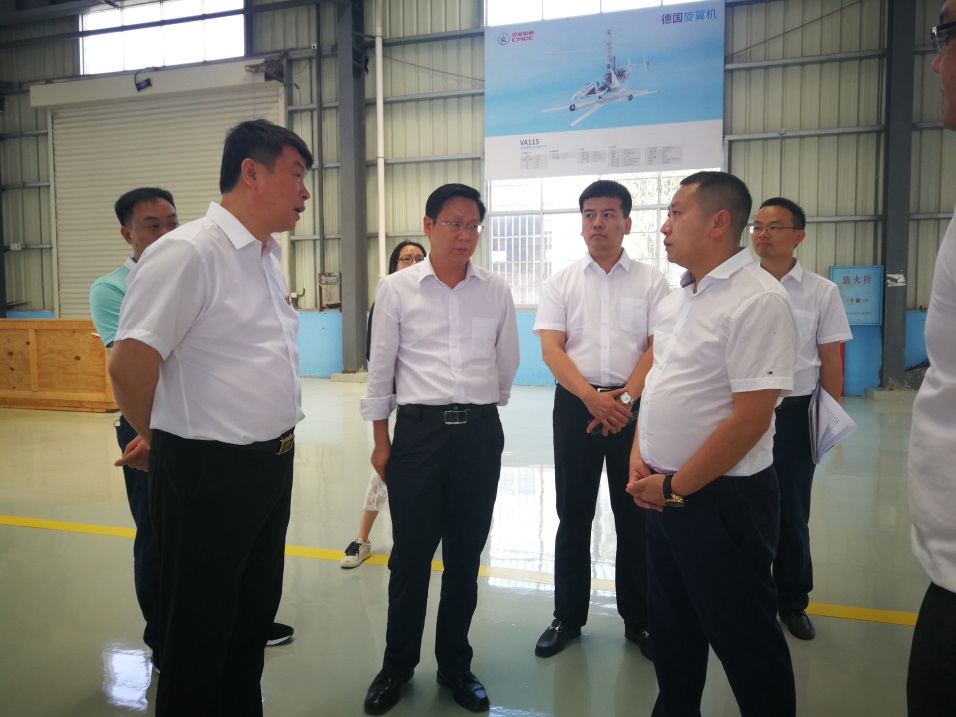 湖南中发军融实业有限公司,中发军融