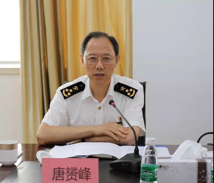 湖南中发军融实业有限公司,中发军融