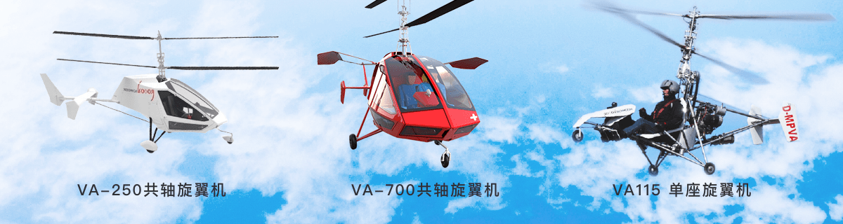 湖南中发军融实业有限公司