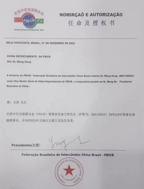 湖南中发军融实业有限公司,中发军融 湖南中发军融实业有限公司,中发军融